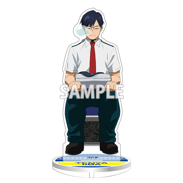 GOODS-04329213_01.jpg