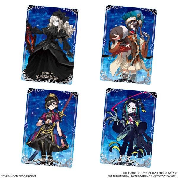 Fate/Grand Orderウエハース12 20個入りBOX (食玩)[バンダイ]《在庫切れ》