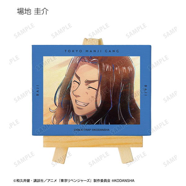 雑貨　全9種セット 「東京リベンジャーズ トレーディング Ani-Art 第3弾 ミニキャンバスボード」 TVアニメ『東京リベンジャーズ』 - トレーディング Ani-Art 第3