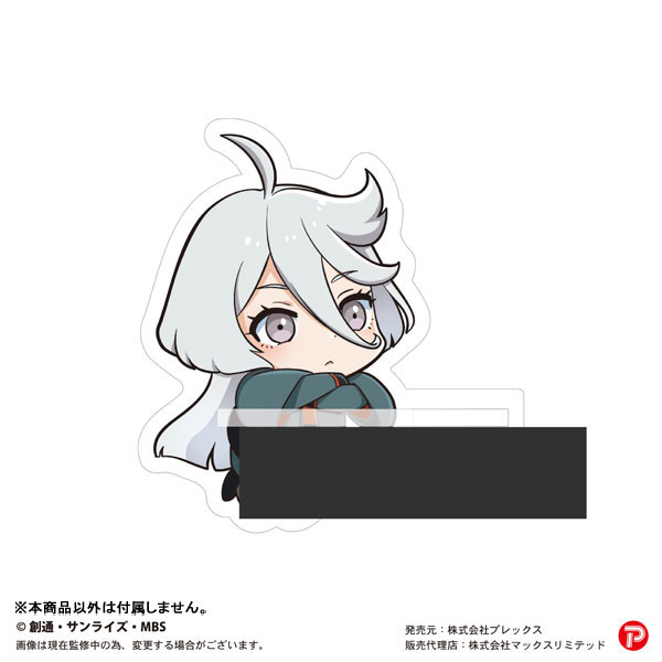 GOODS-04343351_02.jpg