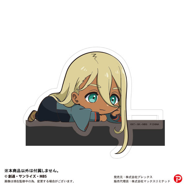 GOODS-04343351_05.jpg