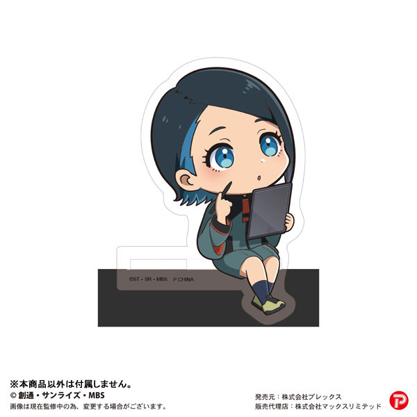 GOODS-04343351_06.jpg