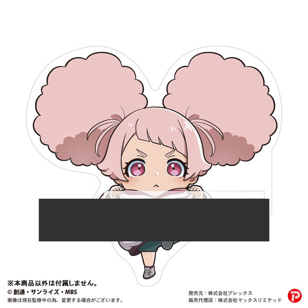 GOODS-04343351_07.jpg