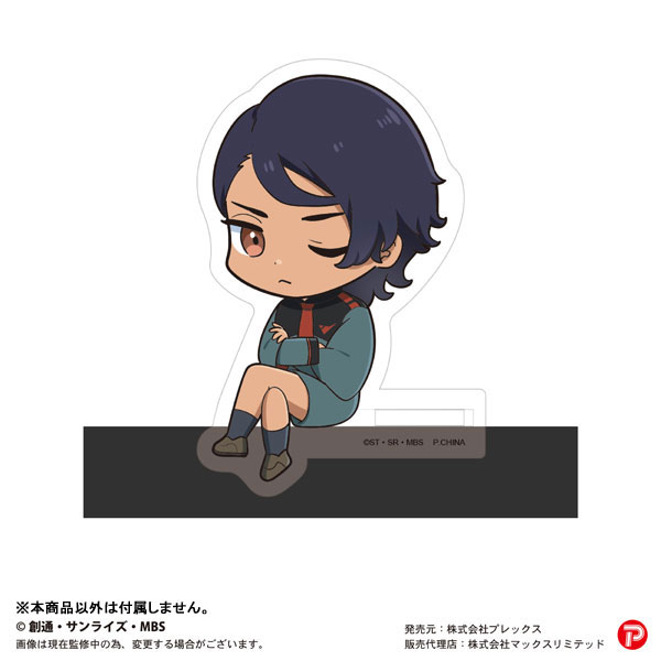 GOODS-04343351_08.jpg