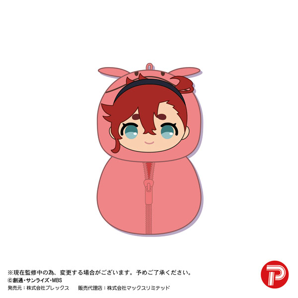 GOODS-04343352_01.jpg
