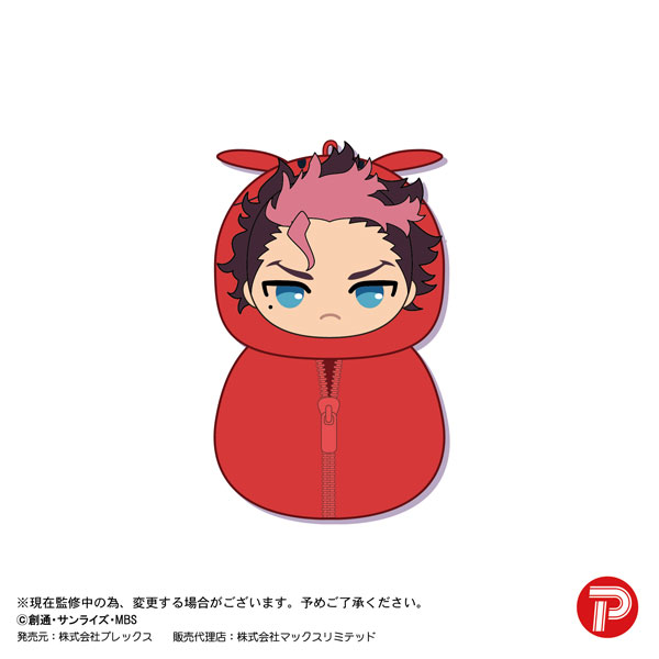 GOODS-04343352_03.jpg
