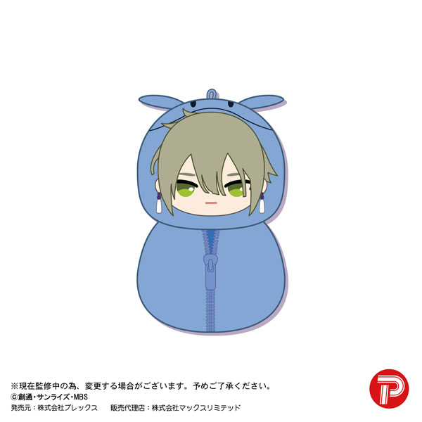 GOODS-04343352_04.jpg