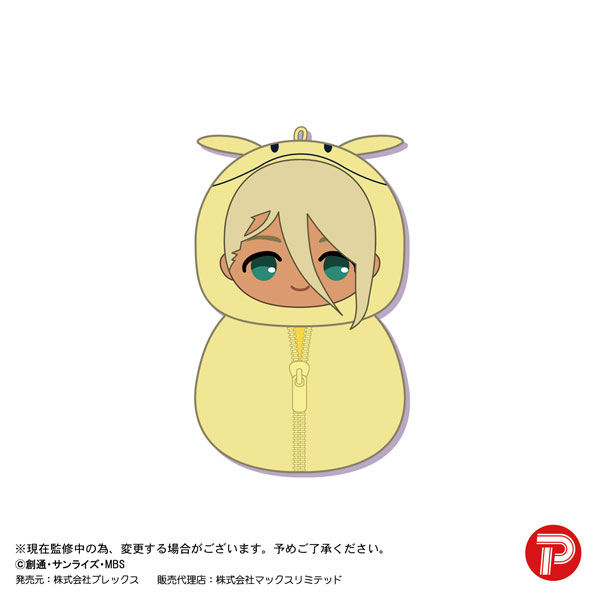 GOODS-04343352_05.jpg