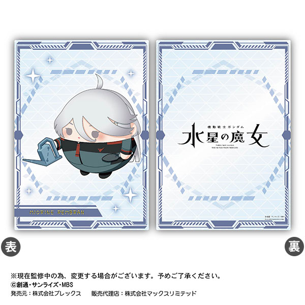 GOODS-04343353_02.jpg