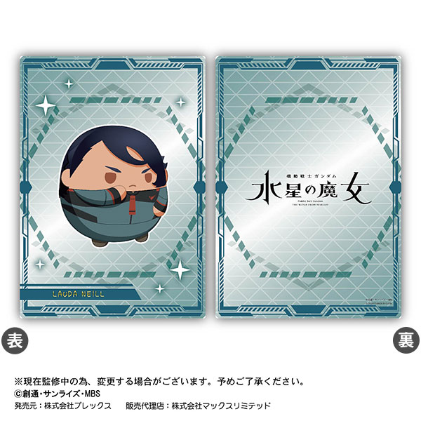 GOODS-04343353_08.jpg