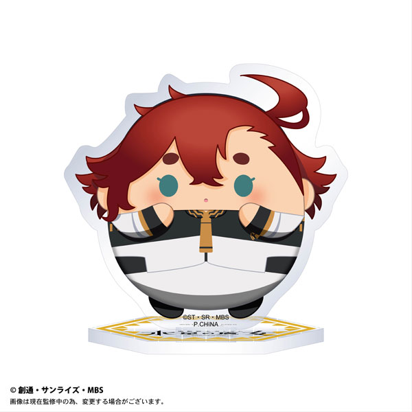 GOODS-04343354_01.jpg