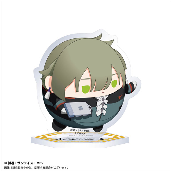 GOODS-04343354_04.jpg