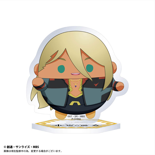 GOODS-04343354_05.jpg