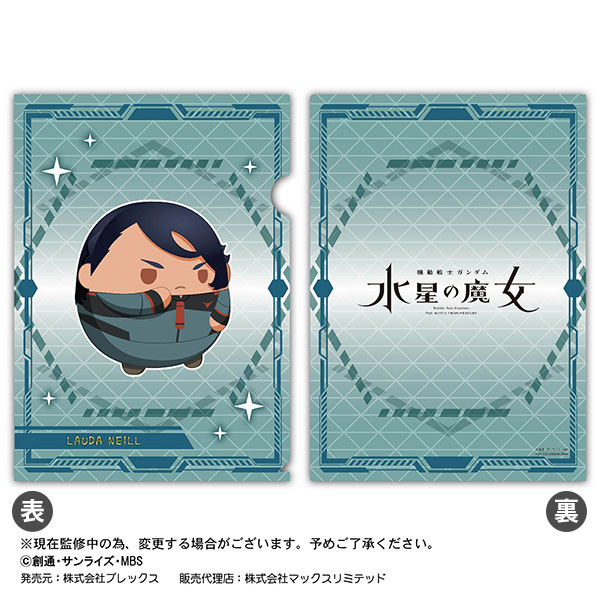 GOODS-04343355_08.jpg