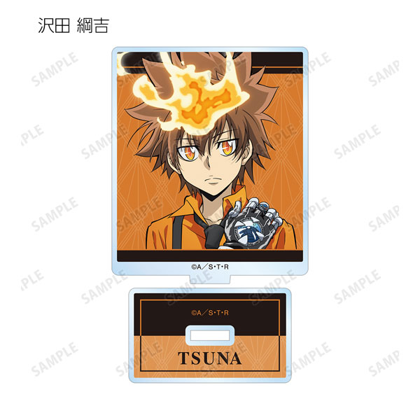 GOODS-04343505_01.jpg