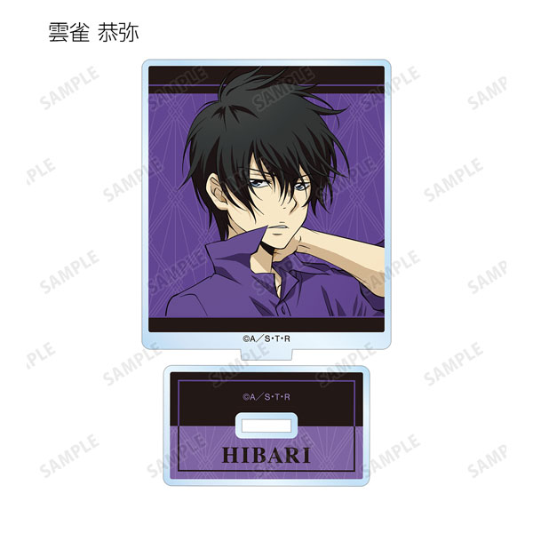 GOODS-04343505_03.jpg