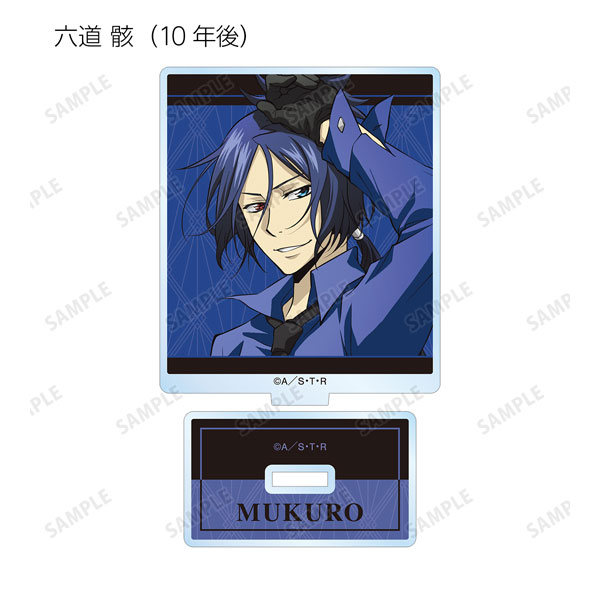 GOODS-04343505_04.jpg