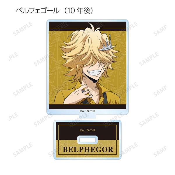 GOODS-04343505_07.jpg