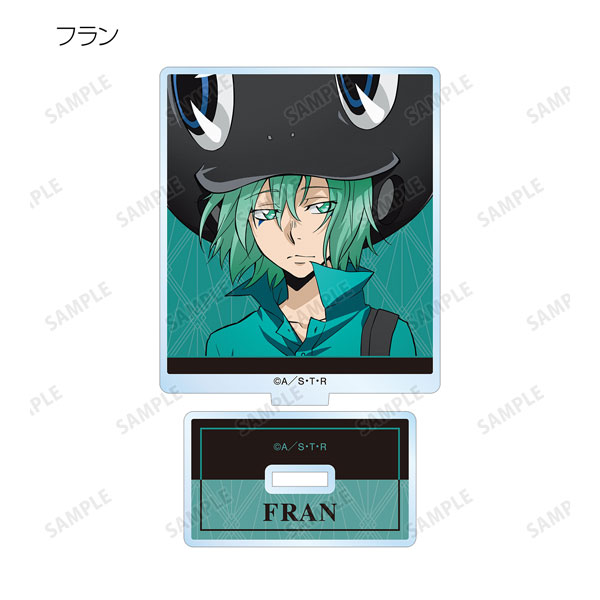 GOODS-04343505_08.jpg