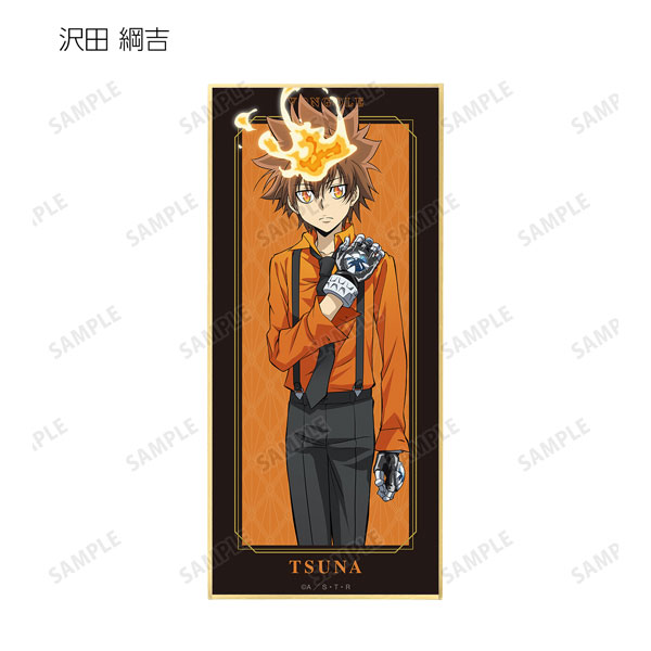 GOODS-04343506_01.jpg