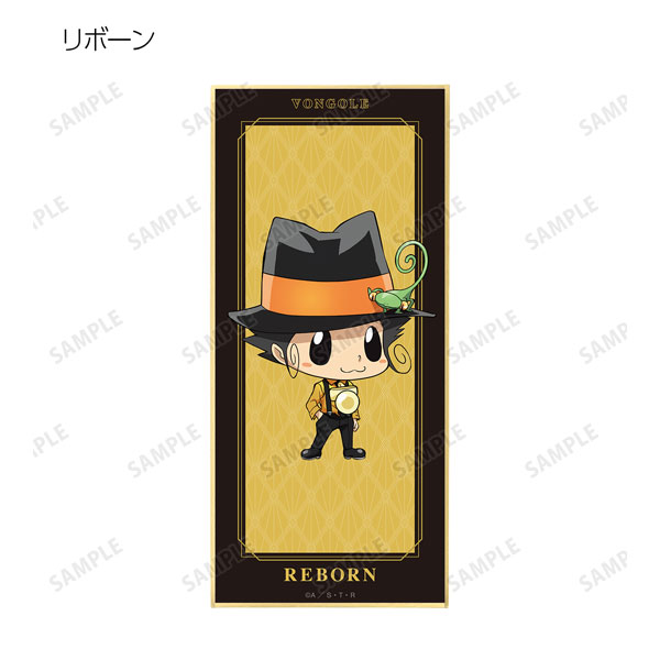 GOODS-04343506_02.jpg