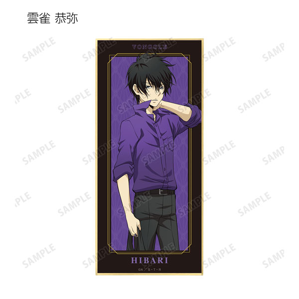 GOODS-04343506_03.jpg