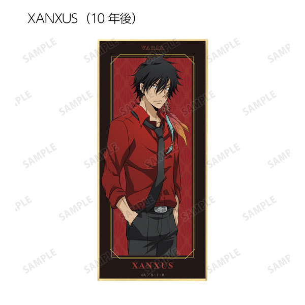 GOODS-04343506_05.jpg