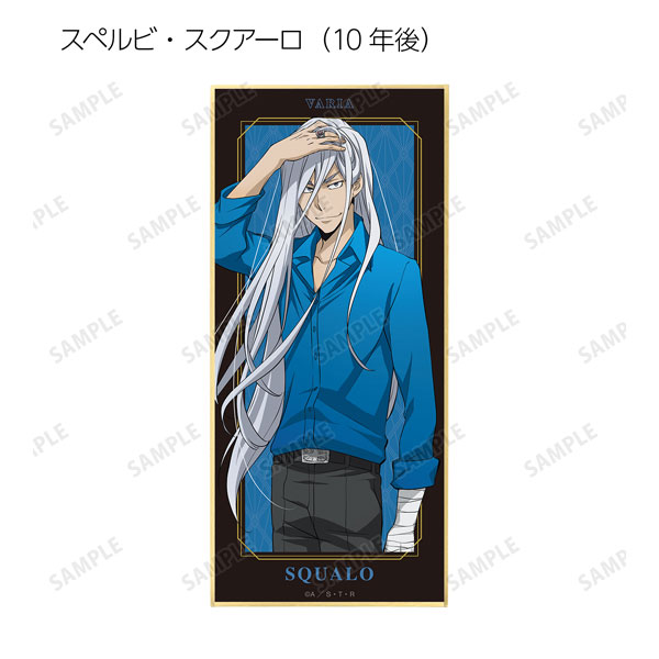 GOODS-04343506_06.jpg