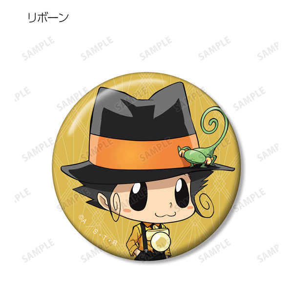 GOODS-04343507_02.jpg