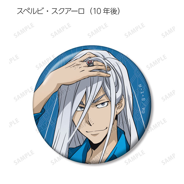 GOODS-04343507_06.jpg