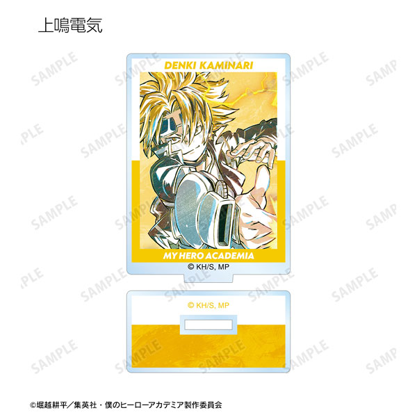 GOODS-04343509_03.jpg