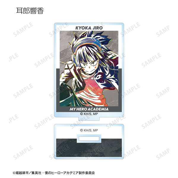 GOODS-04343509_04.jpg