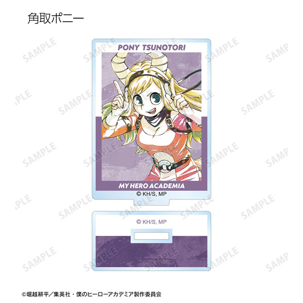 GOODS-04343509_07.jpg