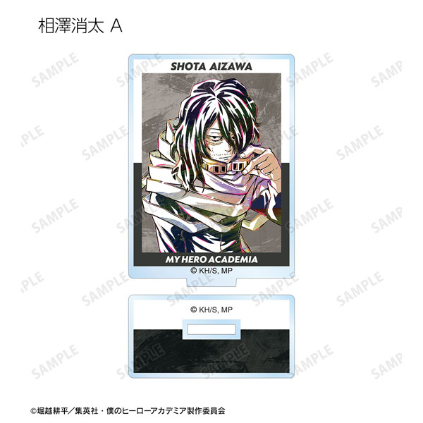 GOODS-04343509_08.jpg