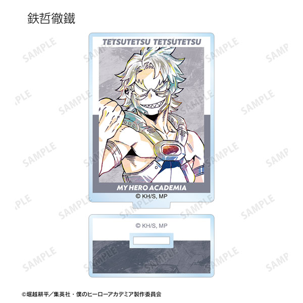 GOODS-04343510_06.jpg
