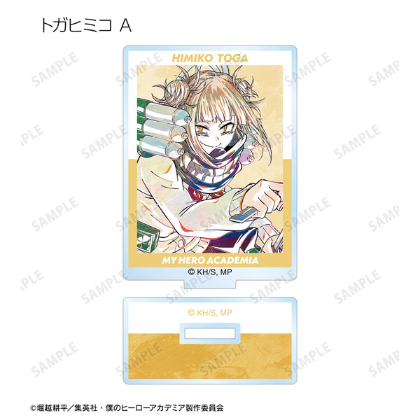 GOODS-04343510_10.jpg