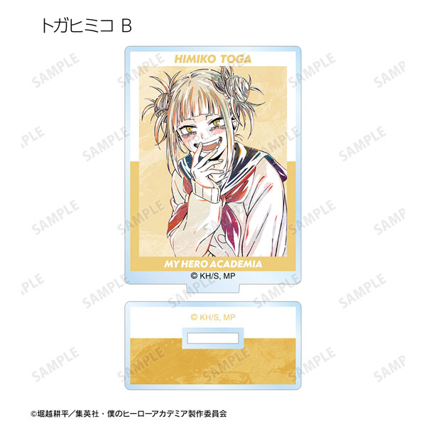 GOODS-04343510_11.jpg