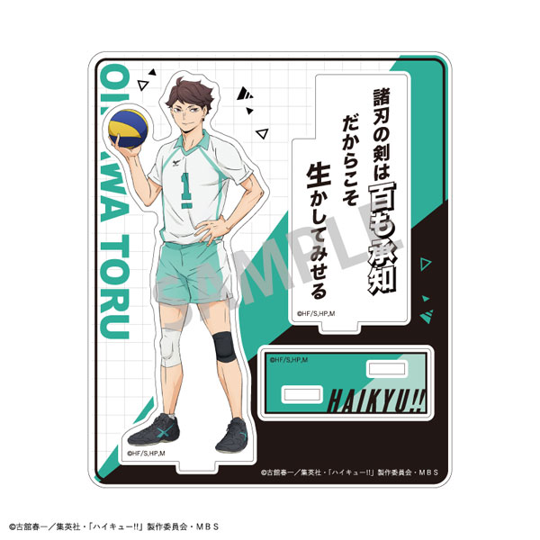 GOODS-04343664_05.jpg