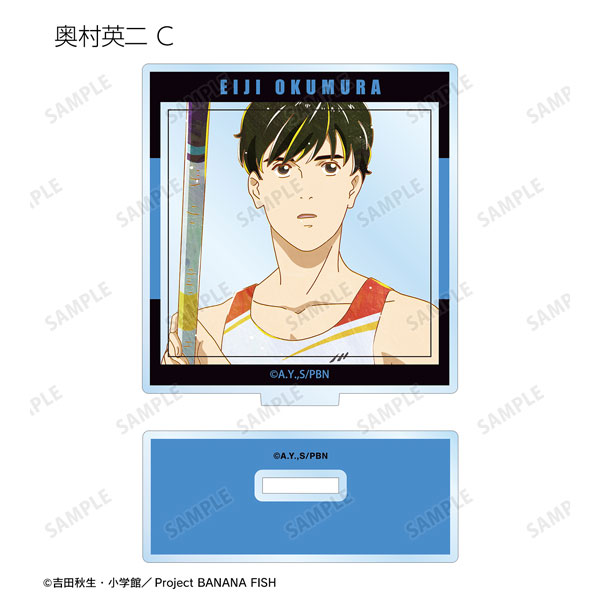 GOODS-04344070_06.jpg