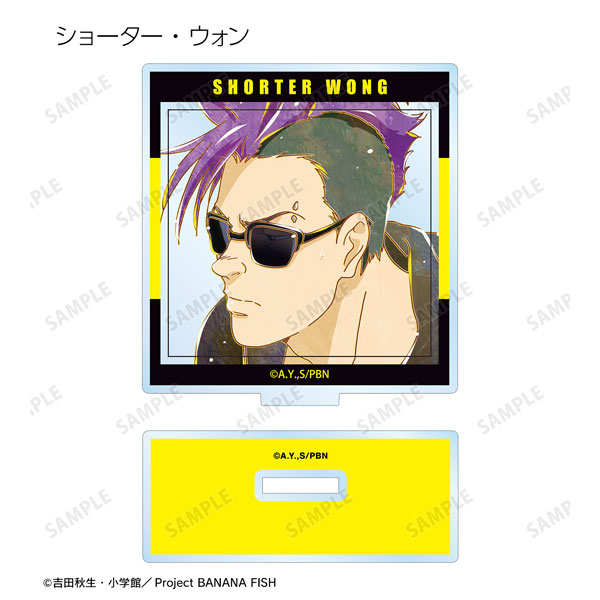 GOODS-04344070_07.jpg
