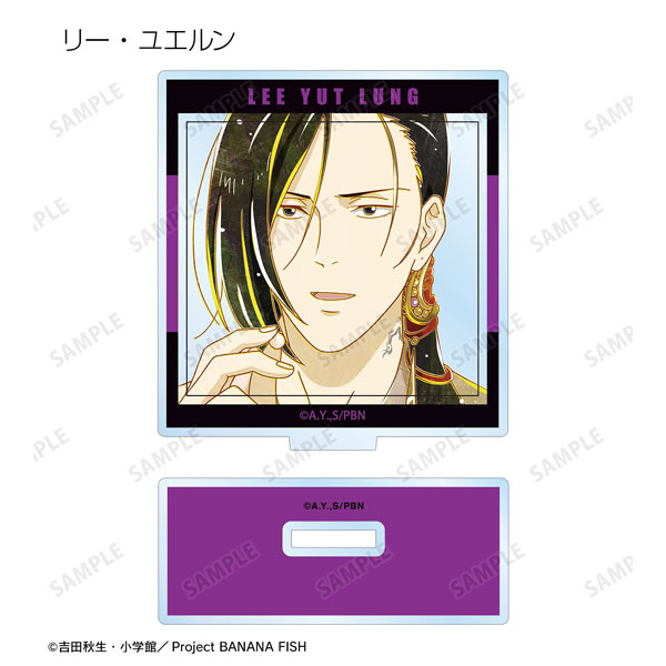GOODS-04344070_08.jpg