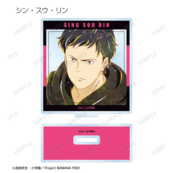 GOODS-04344070_09.jpg