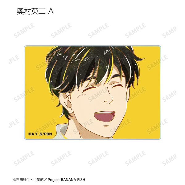 GOODS-04344071_04.jpg