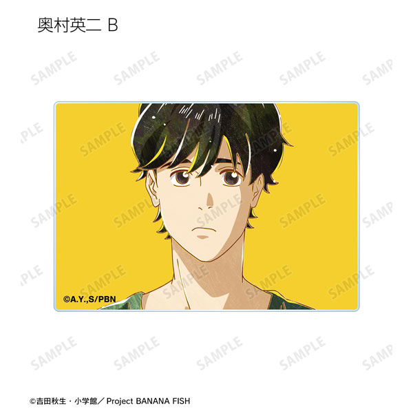 GOODS-04344071_05.jpg