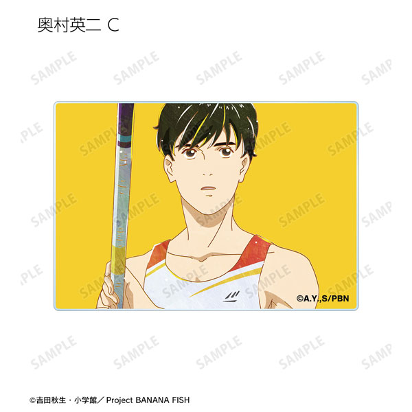 GOODS-04344071_06.jpg