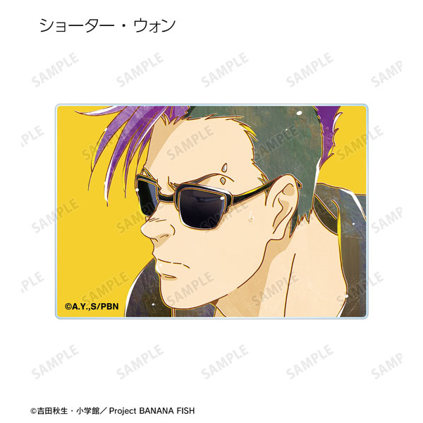 GOODS-04344071_07.jpg