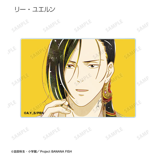 GOODS-04344071_08.jpg