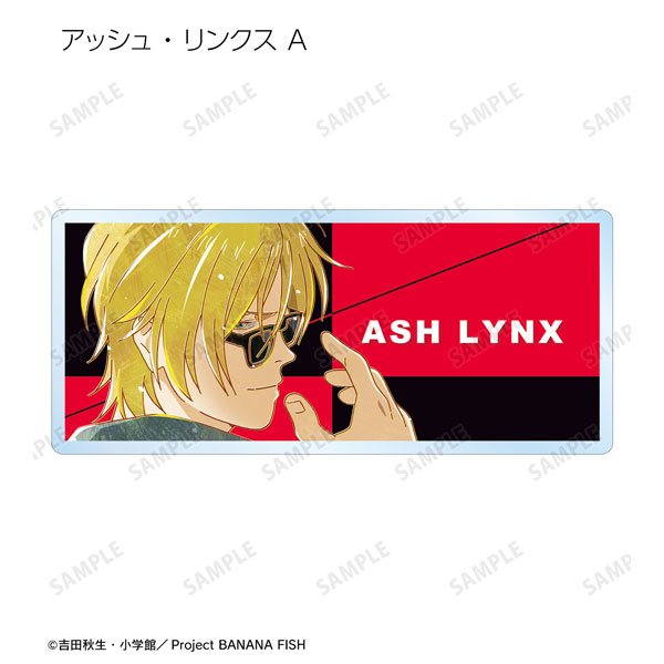 GOODS-04344072_01.jpg