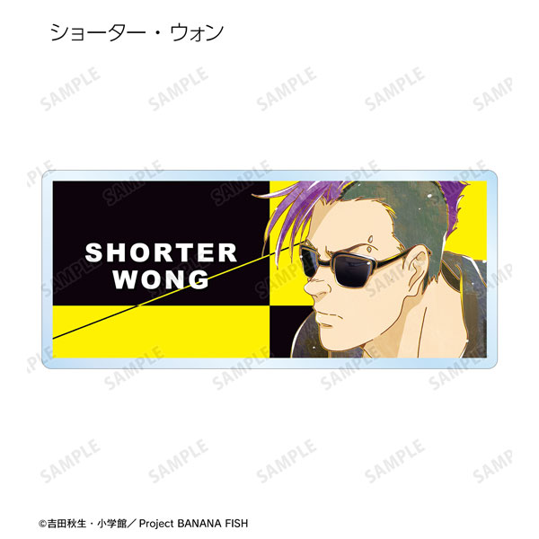 GOODS-04344072_07.jpg