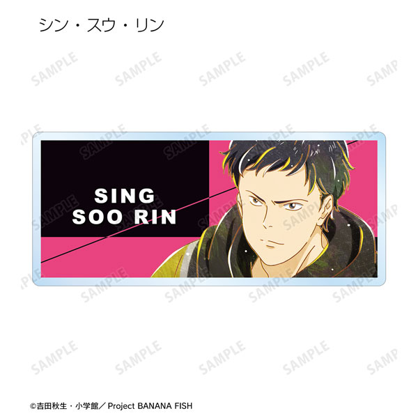 GOODS-04344072_09.jpg